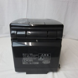 MITSUBISHI/三菱 IHジャー炊飯器 ピアノブラック 本炭釜 5.5合炊き NJ-VW103-K 2014年製　956-2 の画像