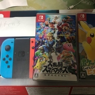 値段変更しました。任天堂Switch本体とスマブラSPとポケモン ピカチュウ