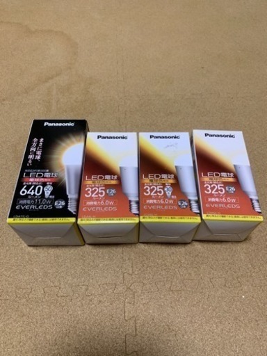 パナソニックLED電球 バラ売り可能
