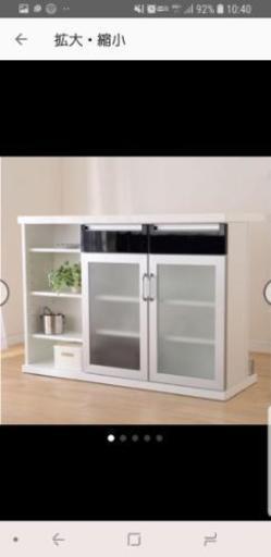 ニトリ　バーカウンター　食器棚