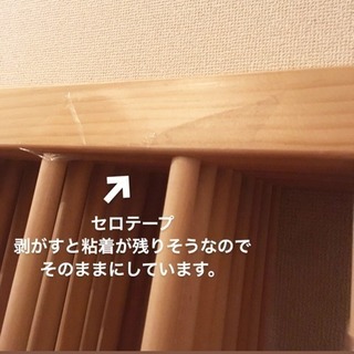 ファルスカ ベビーサークルの画像