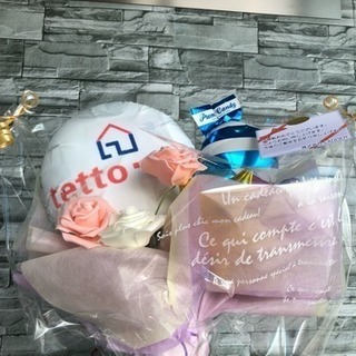 🏠リフォーム営業 正社員募集です‼️未経験者大歓迎🤗