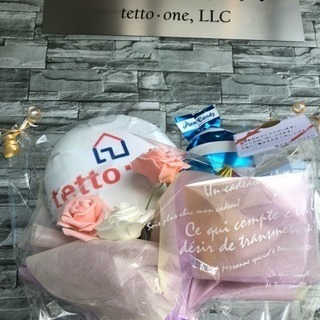 👔リフォーム営業正社員募集‼️【クローザー】😊未経験者大歓迎🤗