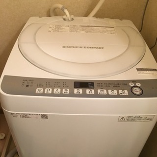 ほぼ新品洗濯機 2ヶ月使用品