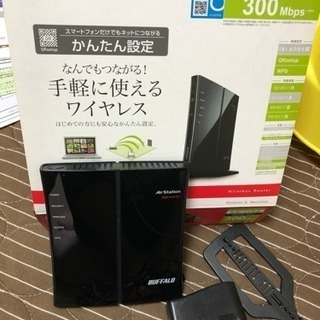 商談中！BUFFALO無線LAN WHR-300