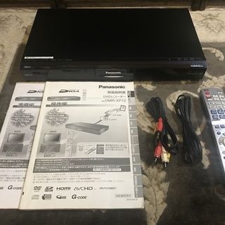 ■DVD HDDレコーダー■パナソニックDIGA DMR-XP1...