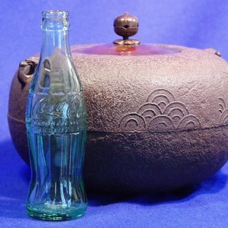 庄造 波地紋平丸釜