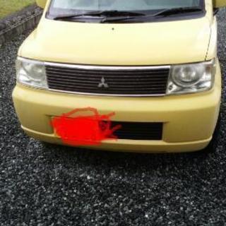 軽自動車 ekワゴン 【車検31/9月まで】 LA-H81W 黄...