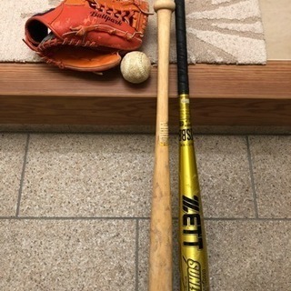 値下げしました 中古 少年用野球道具一式