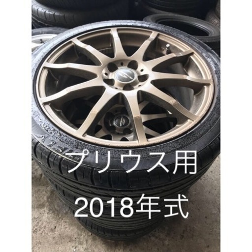 タイヤ、ホイール Prius. Tires+wheel set