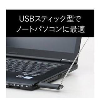 テレビチューナー(PIX-DT300)の画像