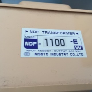 変圧器 220v→100V  容量1100Wの画像