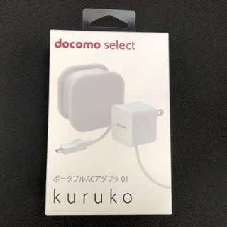 ドコモ タブレット d-02h 専用ケース付きの画像