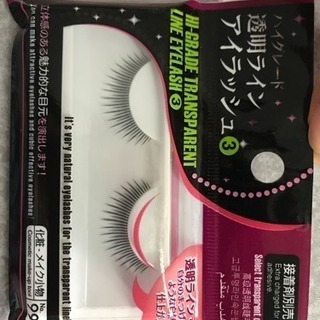 ダイソー　つけまつげ&接着剤のセットの画像