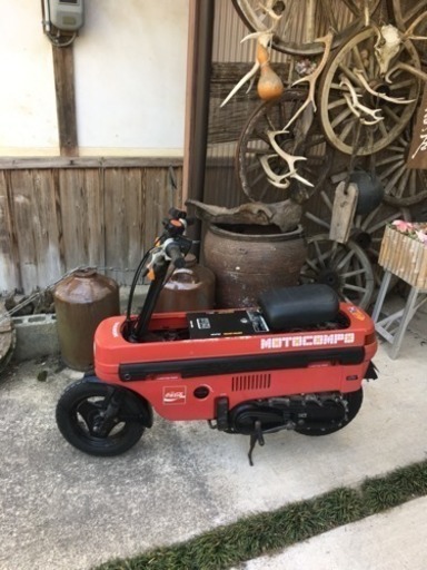 【良状態】【引き取り値下げ可】ホンダ モトコンポ motocompo