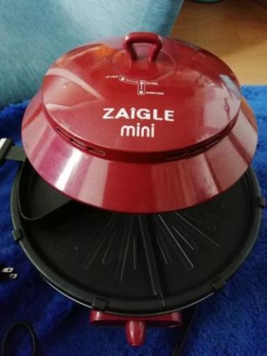 ZAIGLE mini(値下げ) 【引渡し予定】
