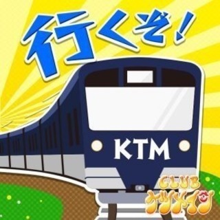 ケツメ友募集