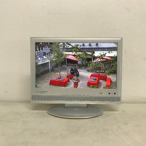即日受渡可❣️HITACHIハイビジョン16インチ地デジB-CASカード付テレビ3500円
