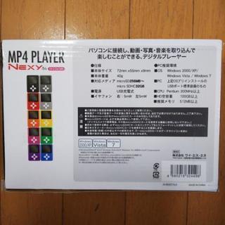 MP4PLAYER(シルバー)の画像