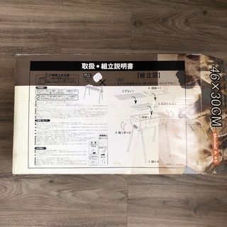 組立式バーベキューコンロの画像