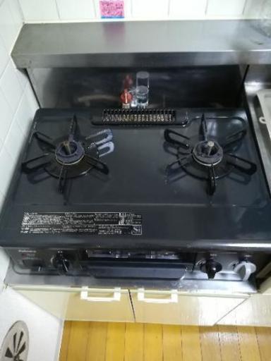 ガスコンロ 　　30日まで！