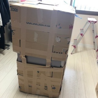 冷蔵庫(単身用)National