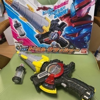 仮面ライダービルド ドリルクラッシャーの画像