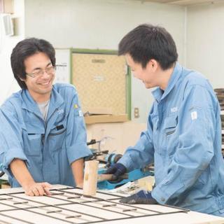 抜型製造スタッフ【静岡市駿河区】　転勤無し！　車通勤ＯＫ！の画像