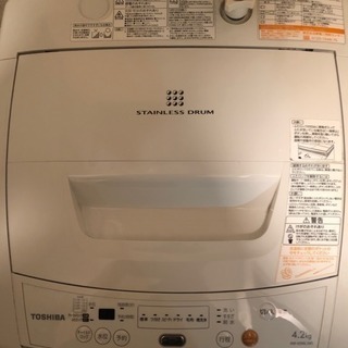 TOSHIBA 洗濯機 4.2kgの画像