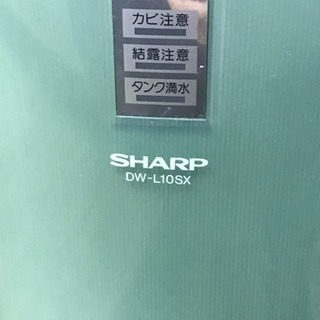 SHARP 除湿機の画像