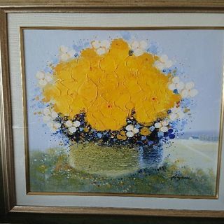 特大‼️平山 講平 風水画💐😆🌴‼️の画像