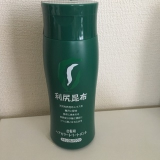 【お値下げ】利尻昆布ヘアカラートリートメント  ナチュラルブラウン
