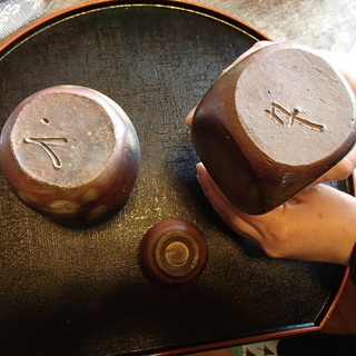 最終価格‼　備前焼　作家物　酒器　ぐい飲み　徳利　骨董　骨董品の画像