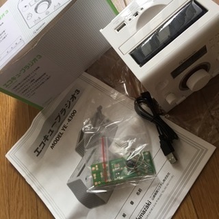 エコキューブラジオ  ジャンク品