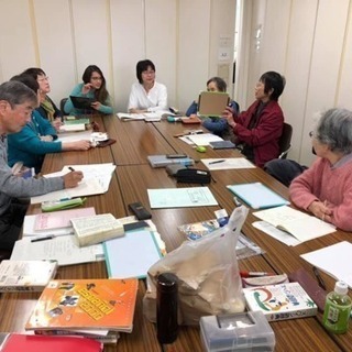 スペイン語🇪🇸会話、ゲーム、クイズなど。/ Spanish lessons @ Ofuna, Kamakura City. の画像