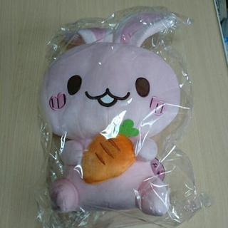ぬいぐるみ 月兎ちゃん