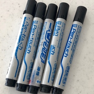 サクラ ペンタッチ　替芯29本の画像