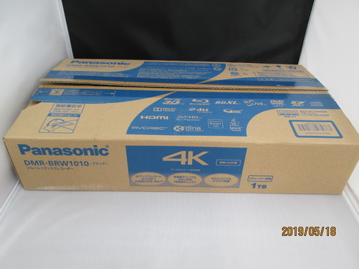 パナソニック　ブルーレイレコーダー　DMR-BRW1010　2016年製　1TB