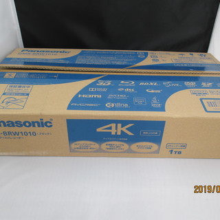 パナソニック　ブルーレイレコーダー　DMR-BRW1010　20...