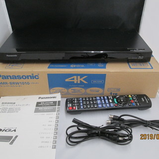 パナソニック　ブルーレイレコーダー　DMR-BRW1010　2016年製　1TBの画像