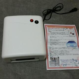 36W UVランプ