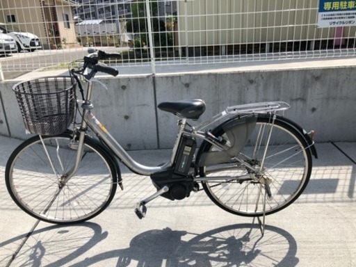 YAMAHA PAS Natura 電動自転車 26インチ