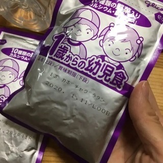 ベビーフード アクアライト セット売りの画像