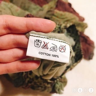 アジアン系ロングスカートの画像