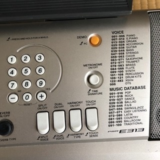 ヤマハのキーボード✨値下げしました✨の画像