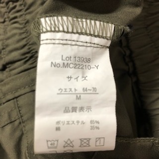 カーキ 七分丈パンツ の画像