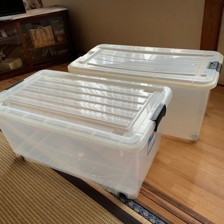 プラスチック収納ボックス 2個
