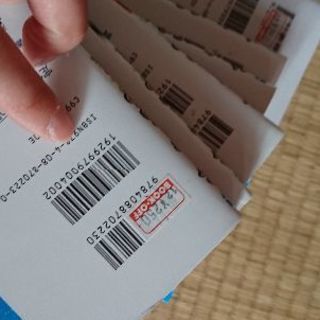 べるぜバブ1～11まとめ売りの画像