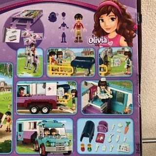 レゴフレンズ LEGO 獣医さんのトレーラークリニック 馬 新品未使用の画像