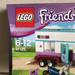 レゴフレンズ LEGO 獣医さんのトレーラークリニック 馬 新品未使用の画像